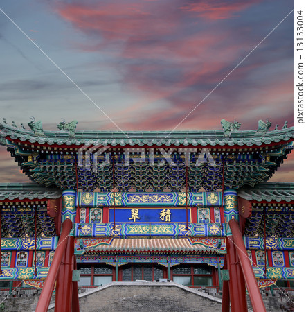 Beihai Park -- is an imperial garden to the northwest of the Forbidden City in Beijing Beihai Park -- is an imperial garden to the northwest of the Forbidden City in Beijing 13133004