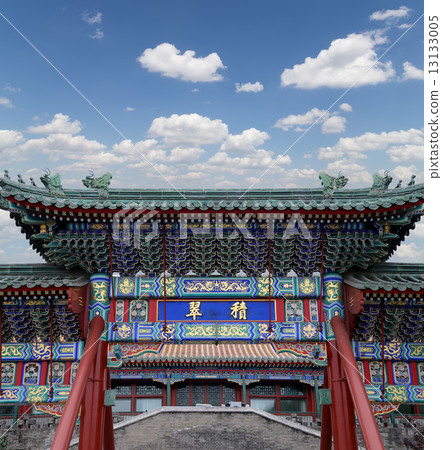 Beihai Park -- is an imperial garden to the northwest of the Forbidden City in Beijing 13133005
