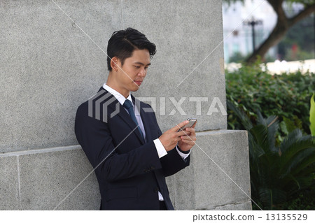 Asian men who mess with cell phones Asian men who mess with cell phones 13135529