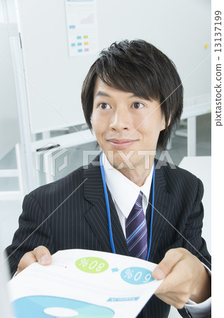 Pass the document Pass the document 13137199
