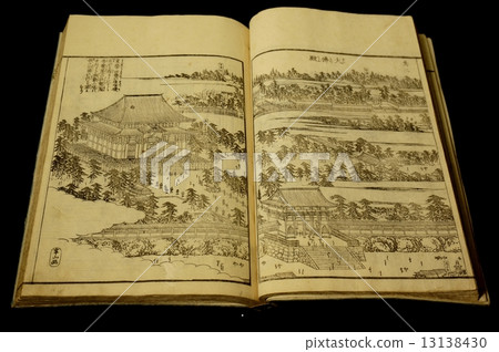 Landscape painting of Japanese book 'Kyoto Horiji Temple Buddha statue' 13138430