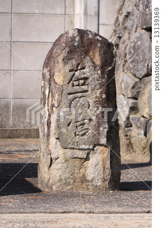 朝聖者方式指導(四國文京80號門票國分寺三門) 朝聖者方式指導(四國文京80號門票國分寺三門) 13139369