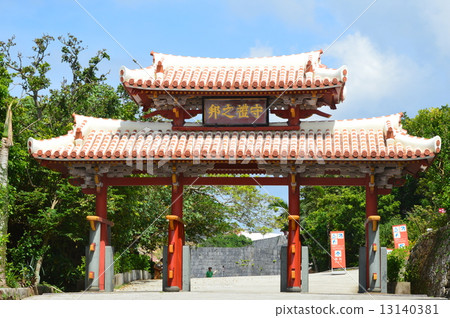Shurumon (Shuri Castle / Shuri, Naha City, Okinawa Prefecture) Shurumon (Shuri Castle / Shuri, Naha City, Okinawa Prefecture) 13140381