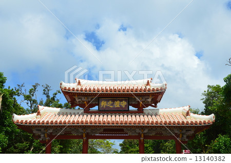 Shurumon(首里城/首裡,沖繩縣那霸市) Shurumon(首里城/首裡,沖繩縣那霸市) 13140382
