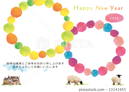 相框新年卡2015(Yokomaru字母螞蟻棕色) 相框新年卡2015(Yokomaru字母螞蟻棕色) 13141955