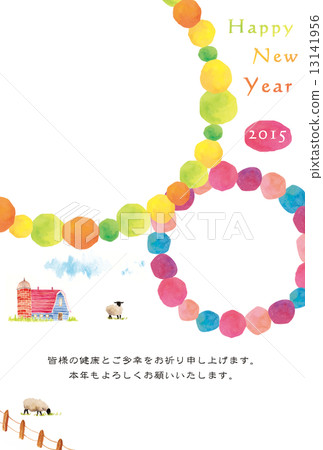 相框新年卡2015(垂直字母螞蟻紅色屋頂) 相框新年卡2015(垂直字母螞蟻紅色屋頂) 13141956