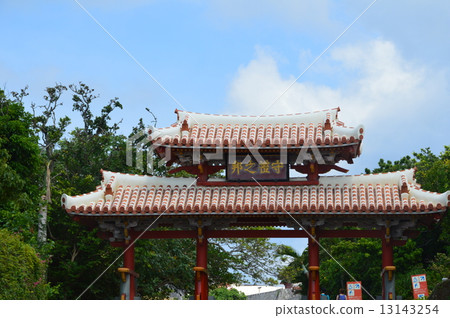 Shurumon(首里城/首裡,沖繩縣那霸市) Shurumon(首里城/首裡,沖繩縣那霸市) 13143254