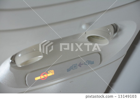 Smoking sign 13149103