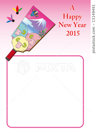 Sheep's Hayashi card postcard photo frame 13149491