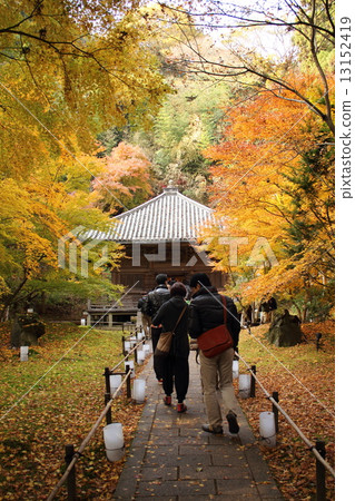Yen visit Yen visit 13152419