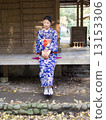 Haruka Maeda Kimono Branch 1 13153306