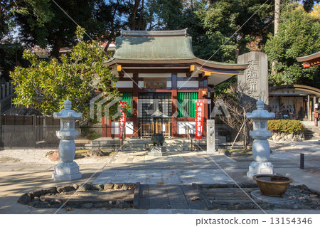 Meguro Immovable Meguro Immovable 13154346