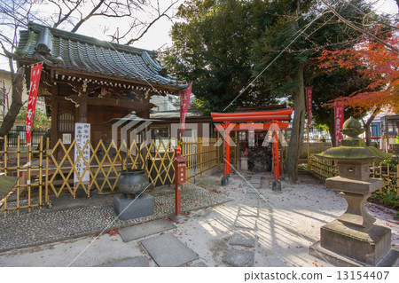 Meguro Immovable Meguro Immovable 13154407