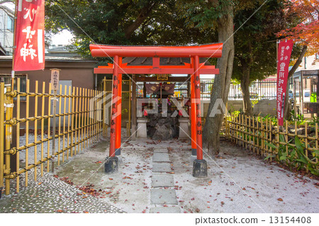 Meguro Immovable Meguro Immovable 13154408
