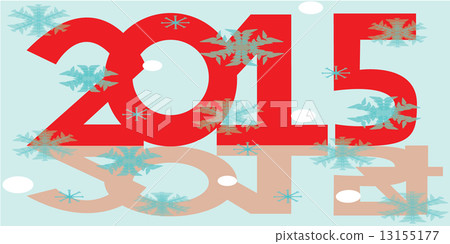 Happy new year Happy new year 13155177