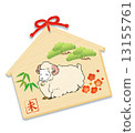 Sheep ema 02 Sheep ema 02 13155761