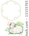 Zodiac signs of a sheep 02 Zodiac signs of a sheep 02 13155765