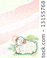 Zodiac signature 03 sign postcard Zodiac signature 03 sign postcard 13155768