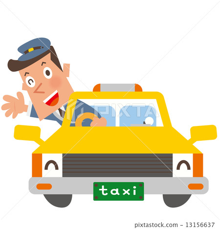 車_出租車 車_出租車 13156637