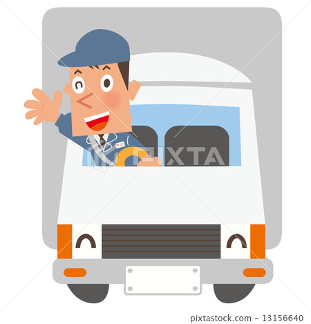 與運載汽車的人的大汽車 13156640