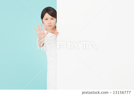 Message board and restraining nurse 13156777