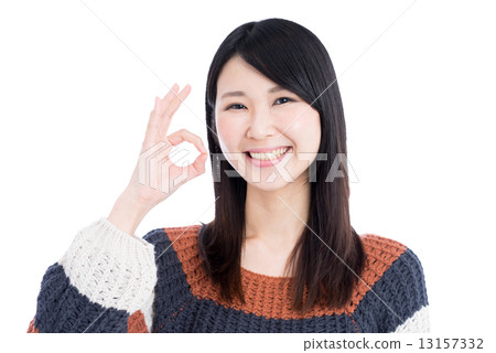 A woman with a smile A woman with a smile 13157332