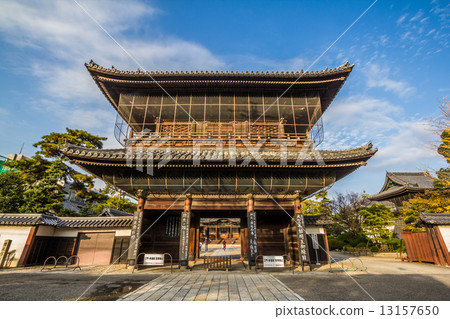 Jongnoji Sanmon 13157650