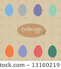 vector Set of easter eggs  13160219