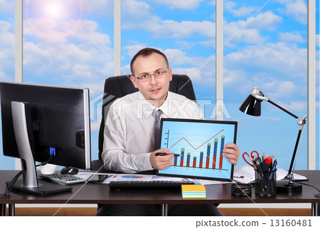 touch pad with chart 13160481