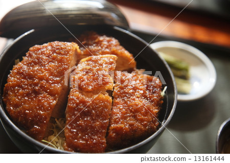 Source cutlet bowl 13161444