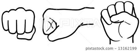 Goo material 13162199