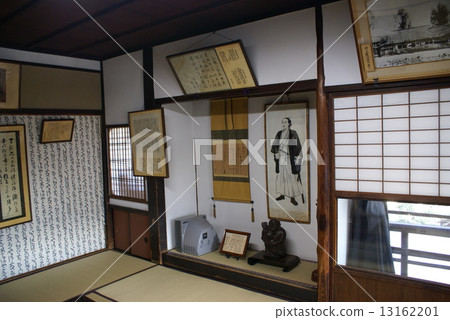 Kyoto Teradaya Kyoto Teradaya 13162201