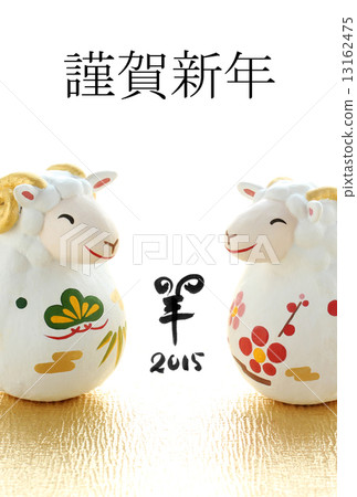T Un · couple G up vertical 02 13162475