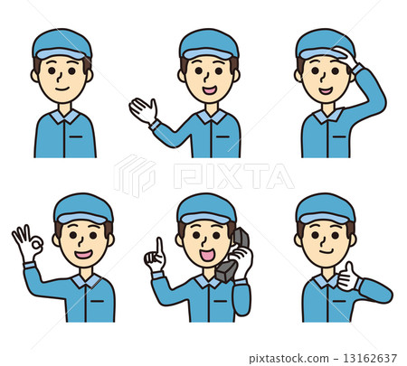 Male worker 13162637