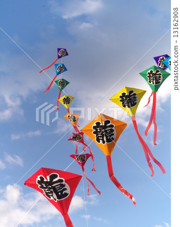 Kite flying 13162908