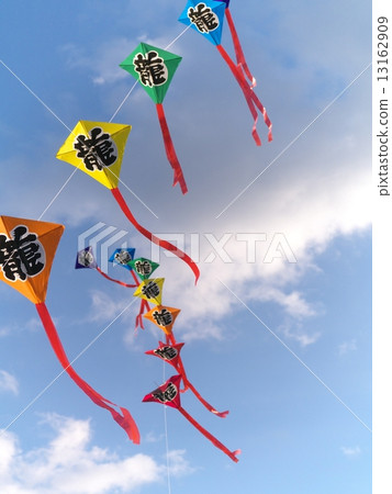 Kite flying Kite flying 13162909