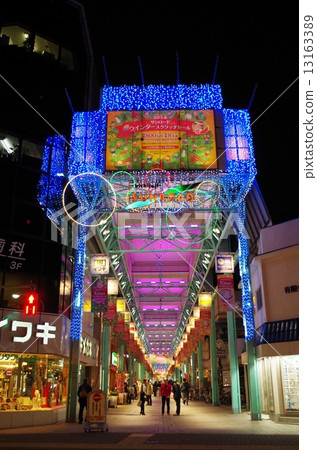 Kichijoji San Road shopping district at night Kichijoji San Road shopping district at night 13163389