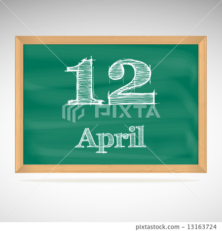 April 12, inscription in chalk on a blackboard - Stock Illustration ...