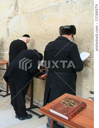 Mourning Wall Mourning Wall 13166874