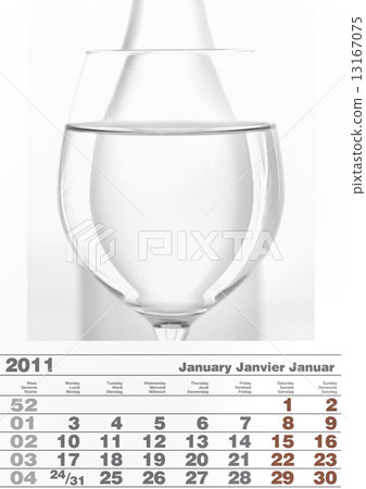 2011 january calendar 13167075