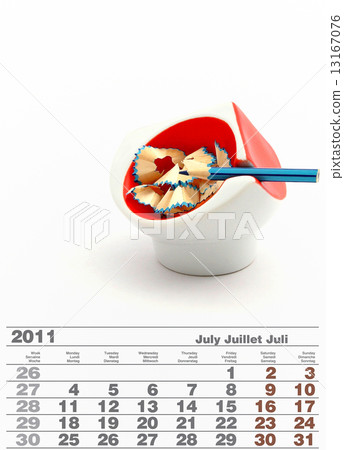 2011 july calendar 2011 july calendar 13167076