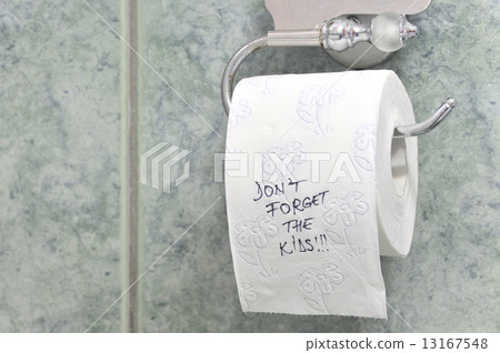 don't forget the kids 13167548