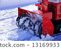 Snow removal 13169933