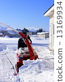 Snow removal 13169934
