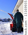Snow removal 13169935