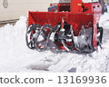 Snow removal 13169936