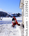 Snow removal 13169942