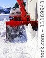 Snow removal 13169943