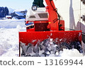 Snow removal 13169944