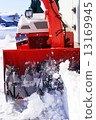 Snow removal 13169945